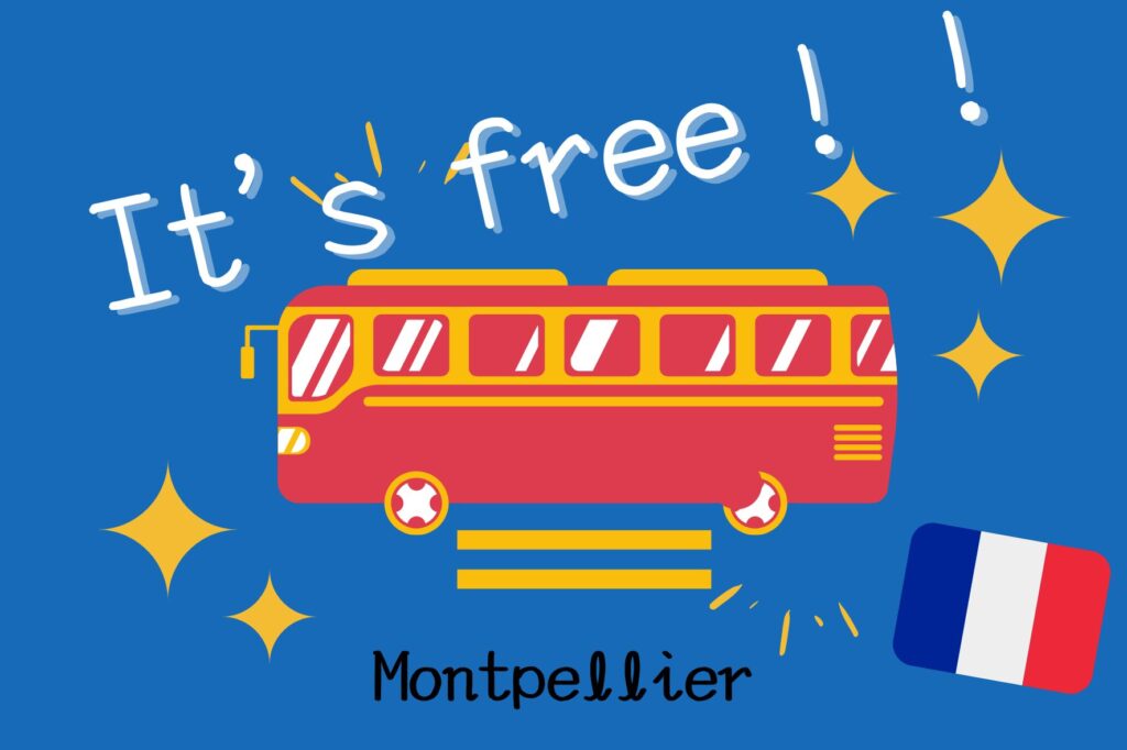 【学生必見】フランスのモンペリエのバス・トラムが無料に